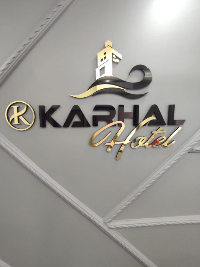 Karhal